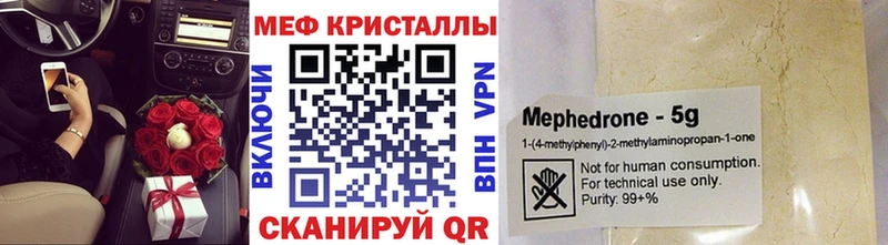 Наркотические вещества Игра КОКАИН  СОЛЬ  Марихуана  ГАШИШ 