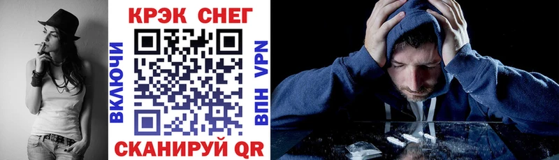 COCAIN 97%  дарнет шоп  Игра 