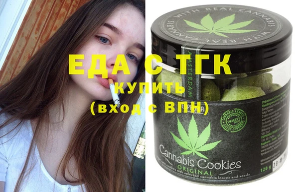 прущие крисы Алексеевка