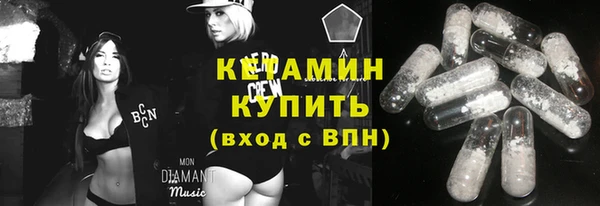 каннабис Алексин