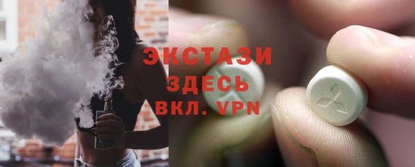 прущие крисы Алексеевка