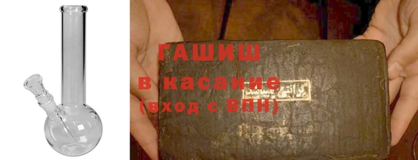 каннабис Алексин