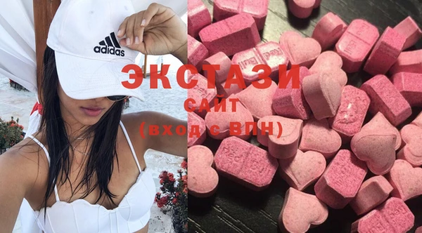 каннабис Алексин