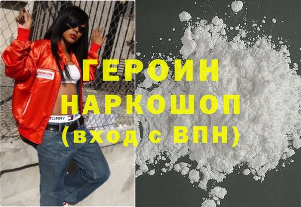 spice Алзамай