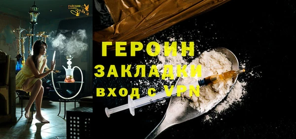 марки lsd Новодвинск