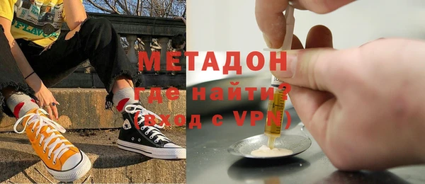 spice Алзамай