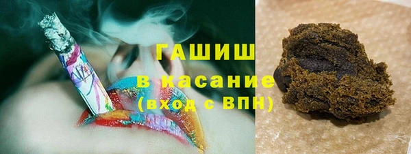 каннабис Алексин