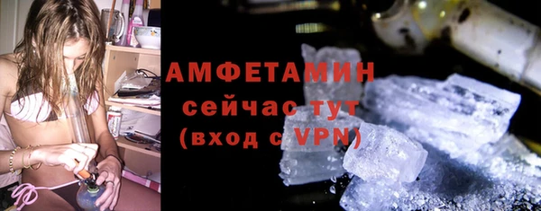 spice Алзамай