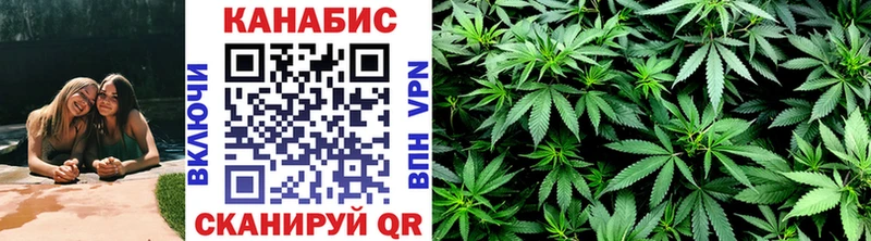 где купить наркотик  кракен зеркало  МАРИХУАНА Bruce Banner  Игра 